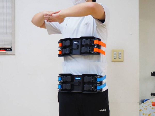 うらはし整形外科クリニック