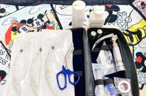 イタミ内科・整形外科