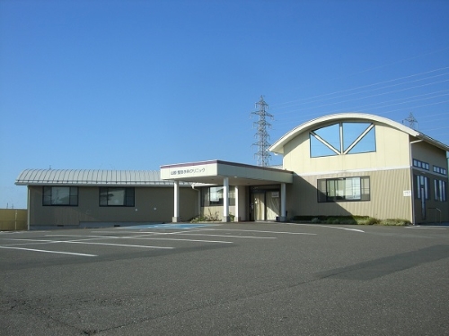 山原整形外科クリニック