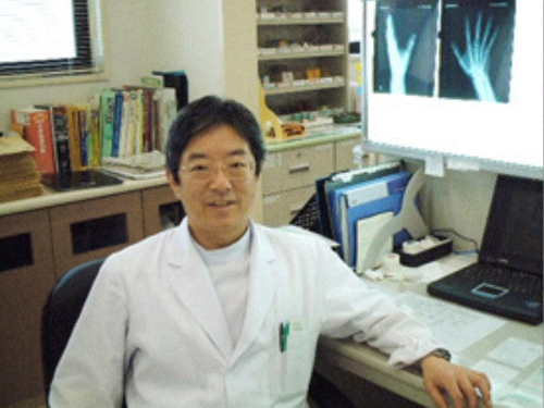 山原整形外科クリニック