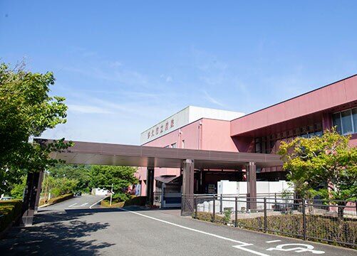 多久市立病院