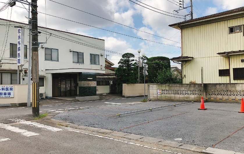 松永外科医院