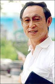 大垣整形外科