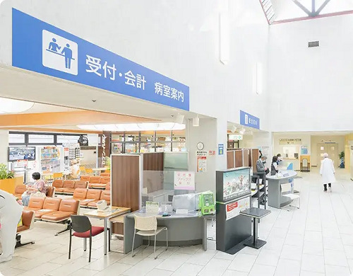 浅ノ川総合病院