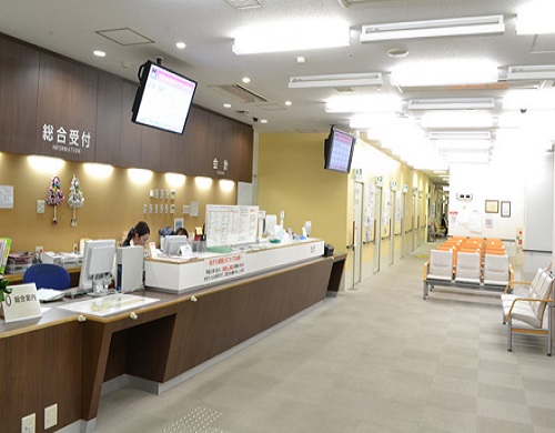 田北病院