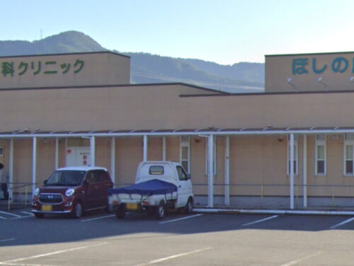 藤田整形外科クリニック 