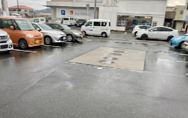 川邉整形外科クリニック