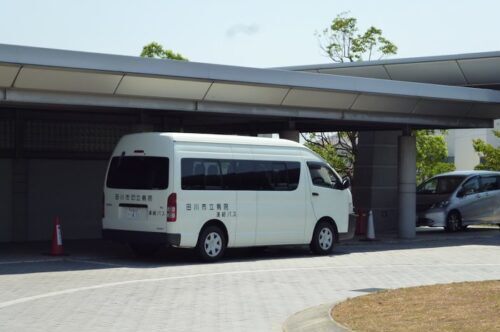 田川市立病院