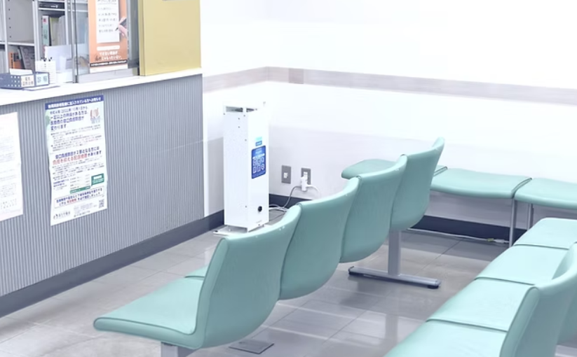 おおでら整形外科