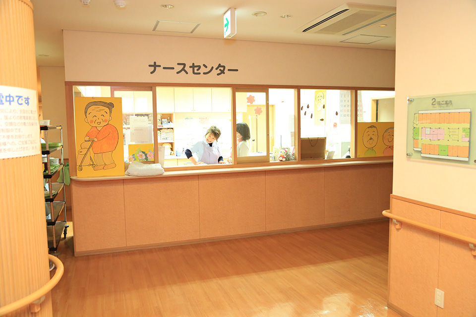 うすきメディカルクリニック