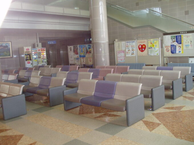 市立大洲病院