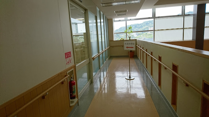 山口県厚生農業協同組合連合会 周東総合病院