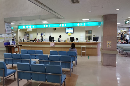 那須南病院