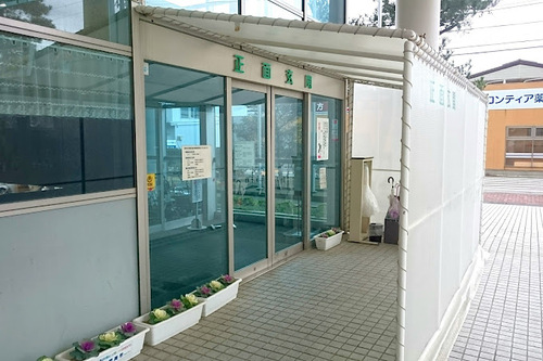 能美市立病院