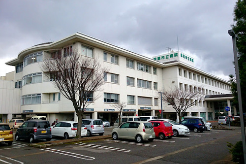 能美市立病院