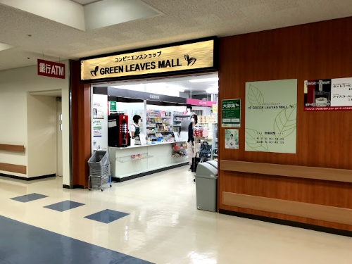 日本赤十字社 伊達赤十字病院