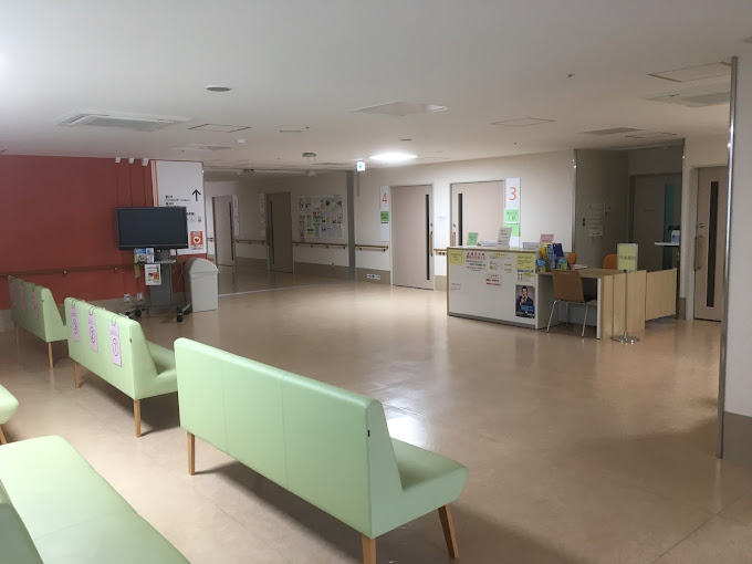 五條病院