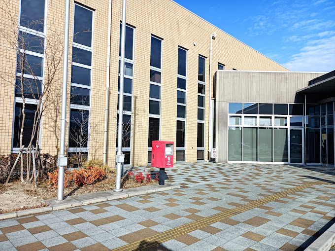 国東市民病院