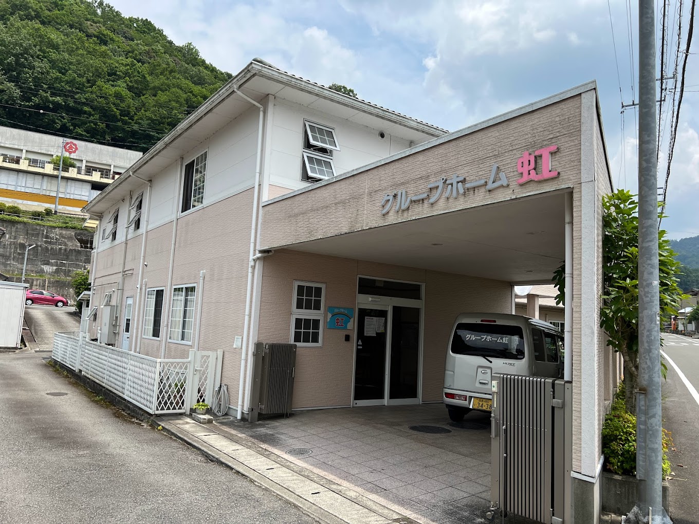 内田医院