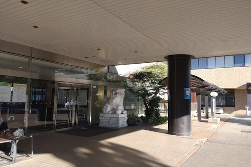 芳珠記念病院