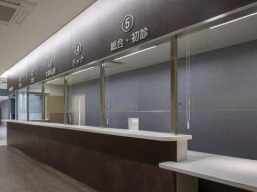 山口県厚生農業協同組合連合会 長門総合病院