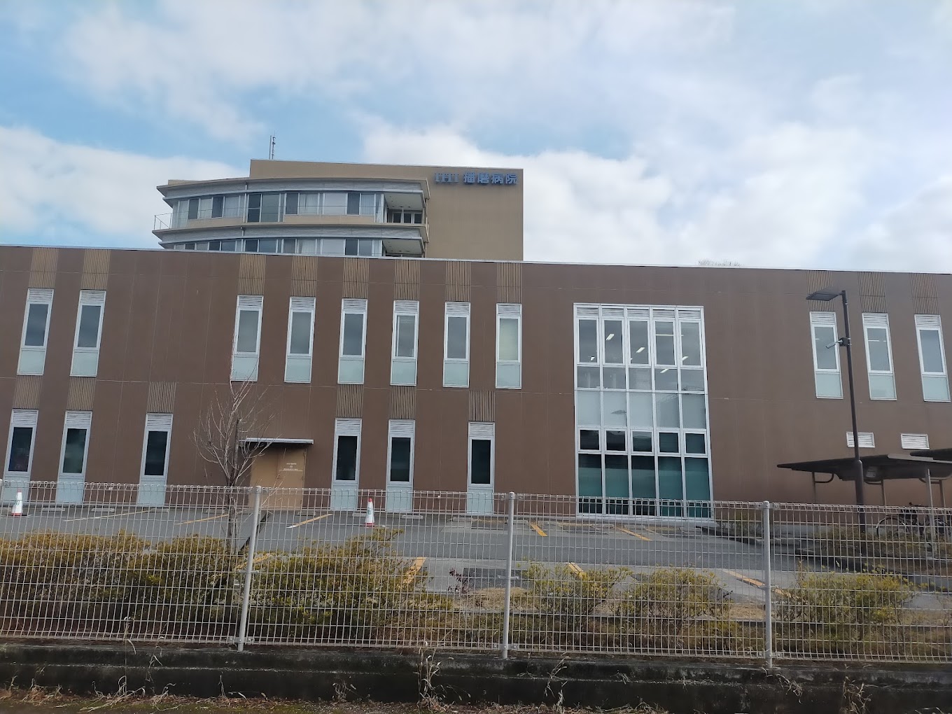IHI播磨病院