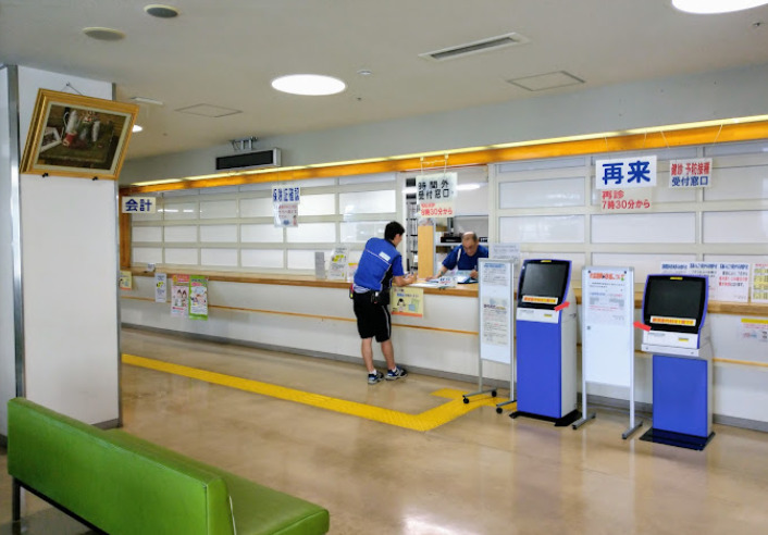 岩手県立遠野病院