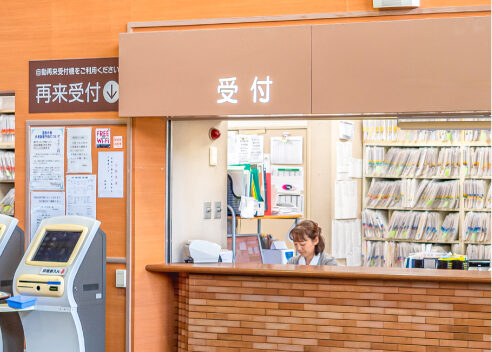 札幌整形循環器病院