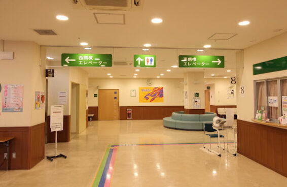 大泉記念病院