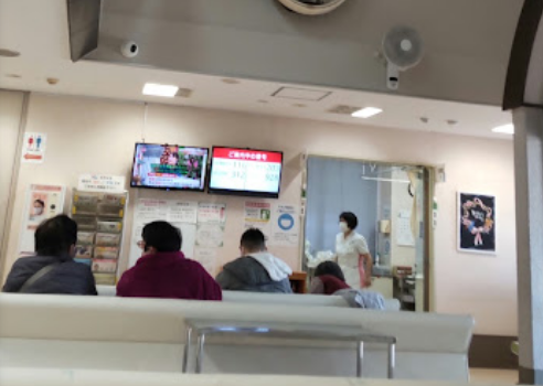 医療法人社団松寿会 丘整形外科病院