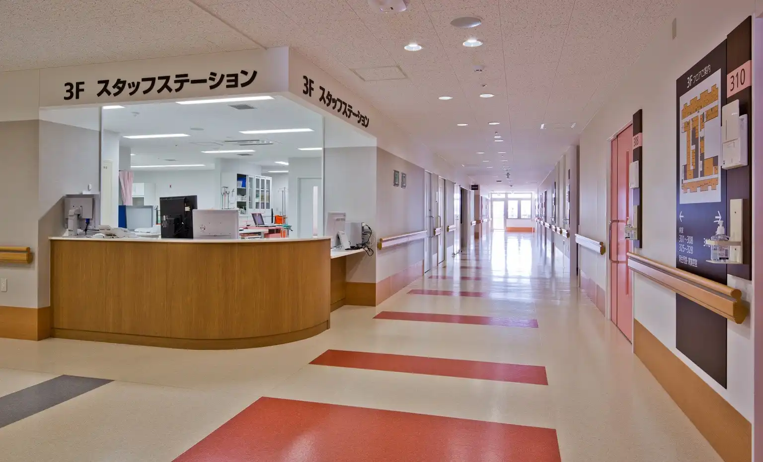 市立根室病院