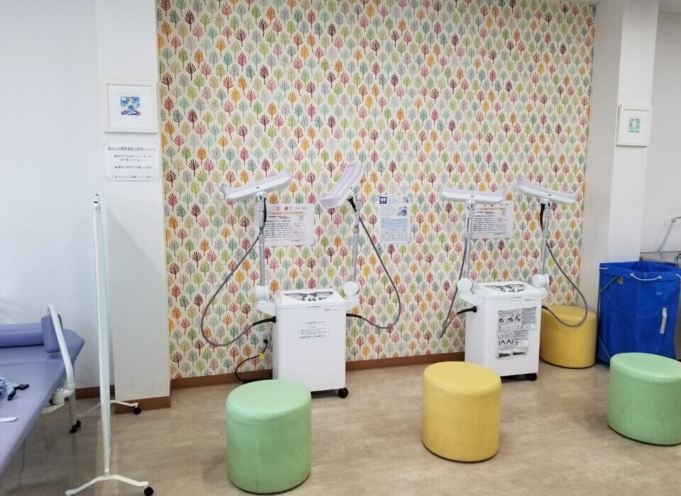 きっかわ整形外科クリニック