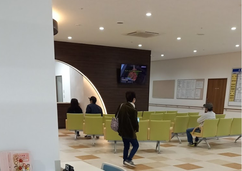 小美玉市医療センター
