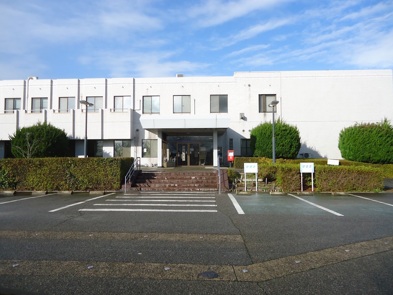 あわら病院