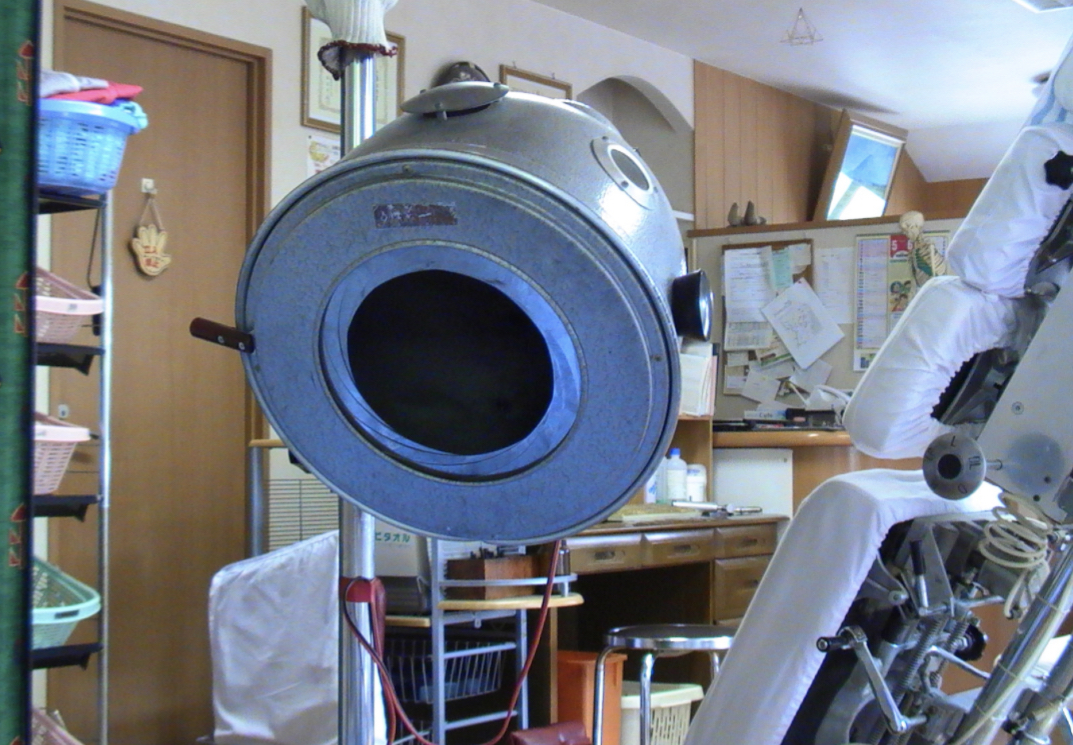 野口療術院