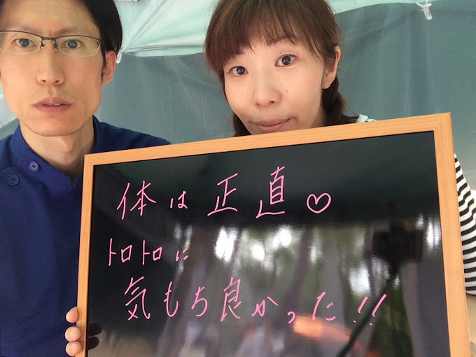 ライフケアサロン サンライズ