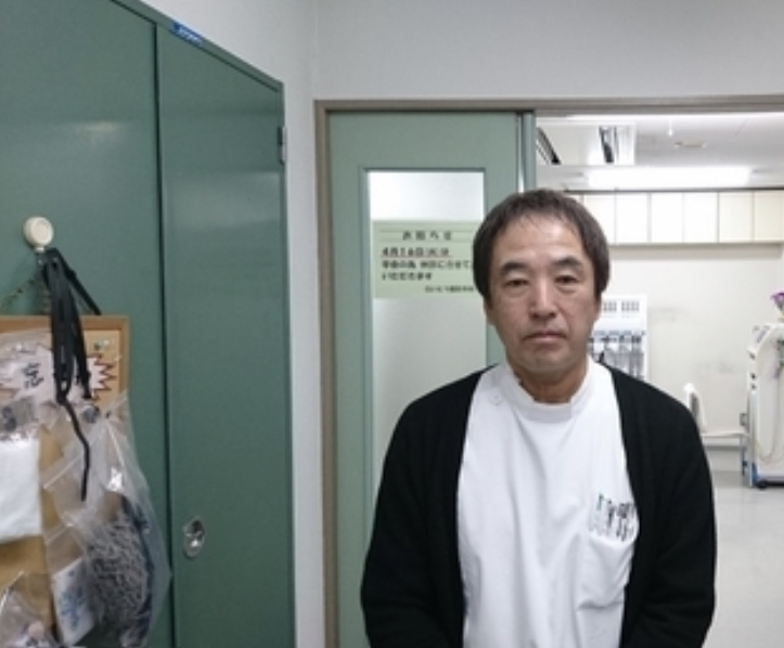 さいとう整形外科