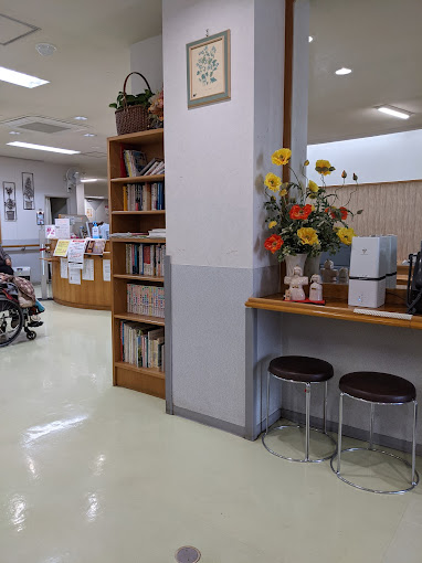 むさし整形外科医院