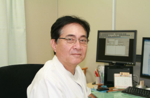 ふくもと整形外科・内科クリニック