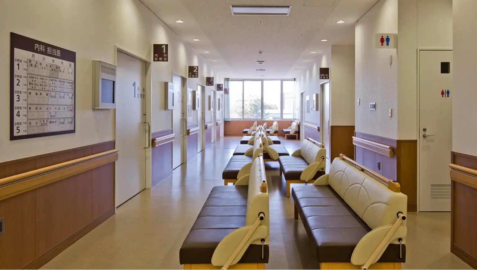 市立根室病院