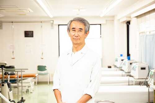 益子整形外科医院