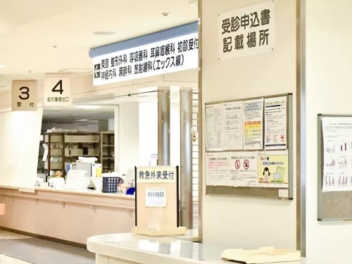 日本赤十字社 伊達赤十字病院