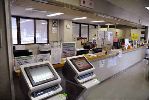 医療法人社団 仁慈会 安田病院