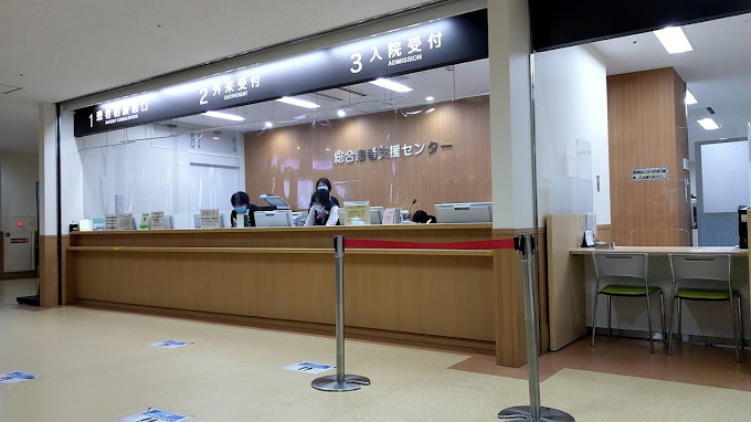 大分大学医学部附属病院