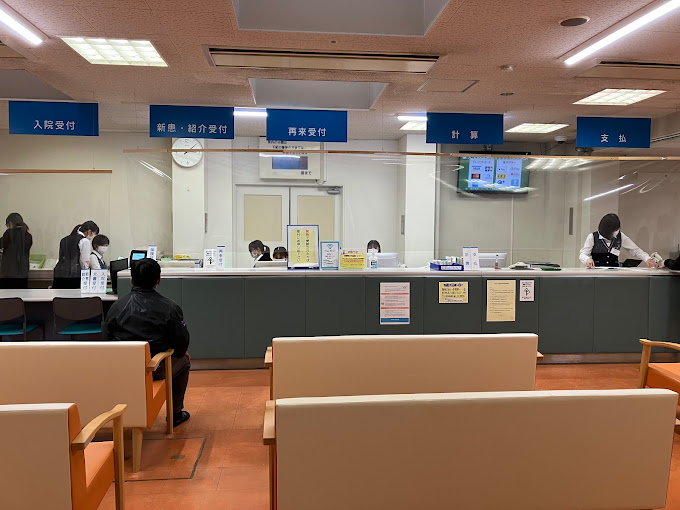 安来市立病院