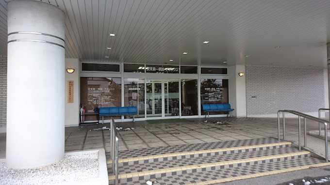安来第一病院