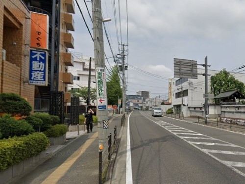 宮町整形外科クリニック