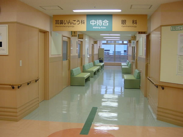 深川市立病院