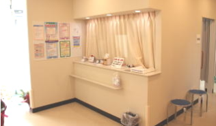 田辺整形外科医院