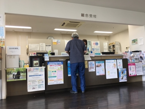 東大阪山路病院